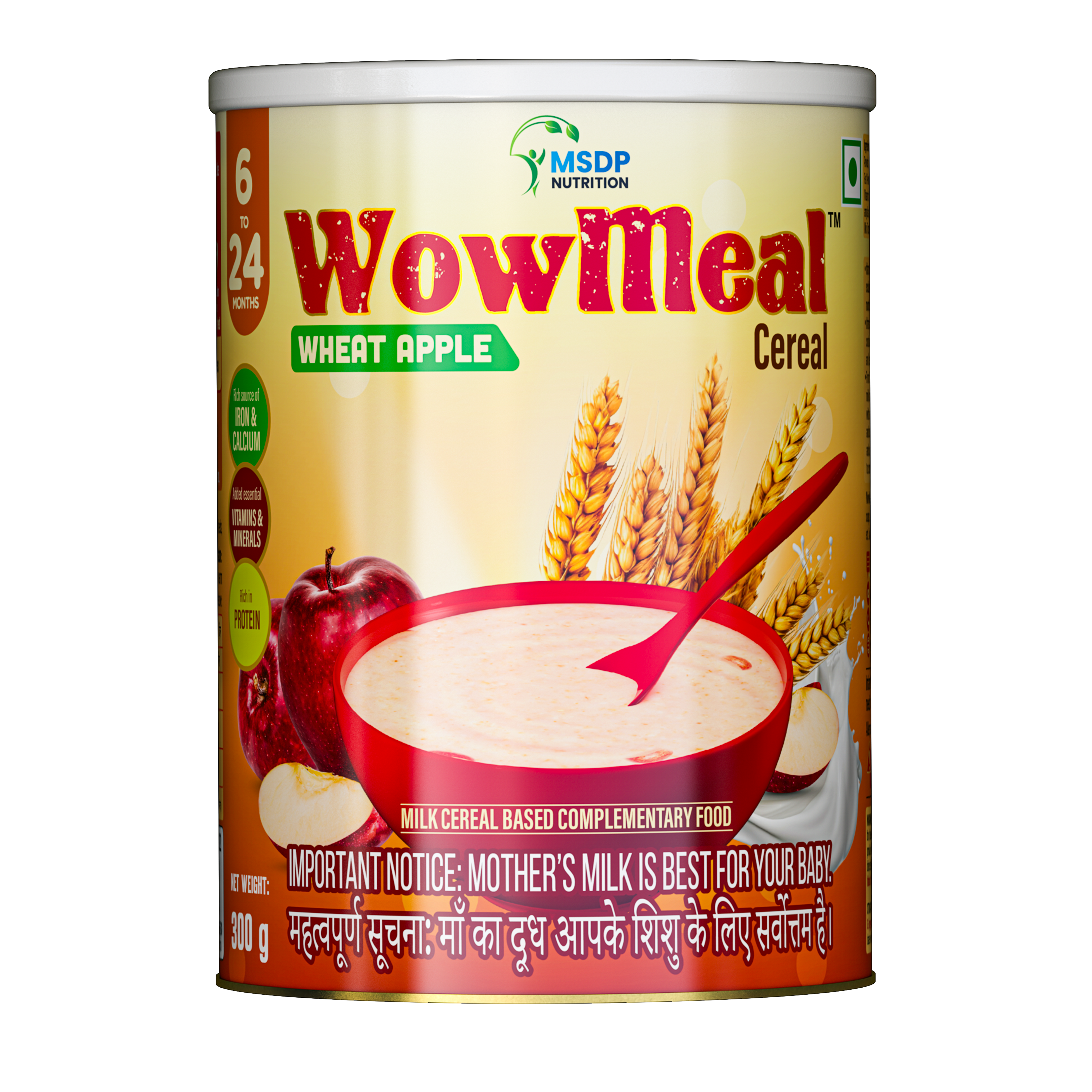 Breakfast Cereals